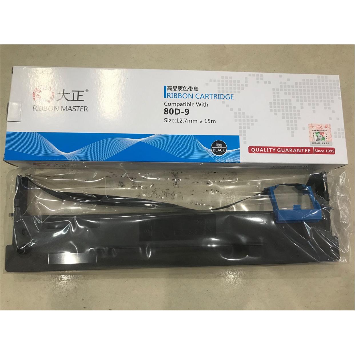 大正80D-9适用得实AR480K AR500H\DS-610H DL820K DS-630H色带架