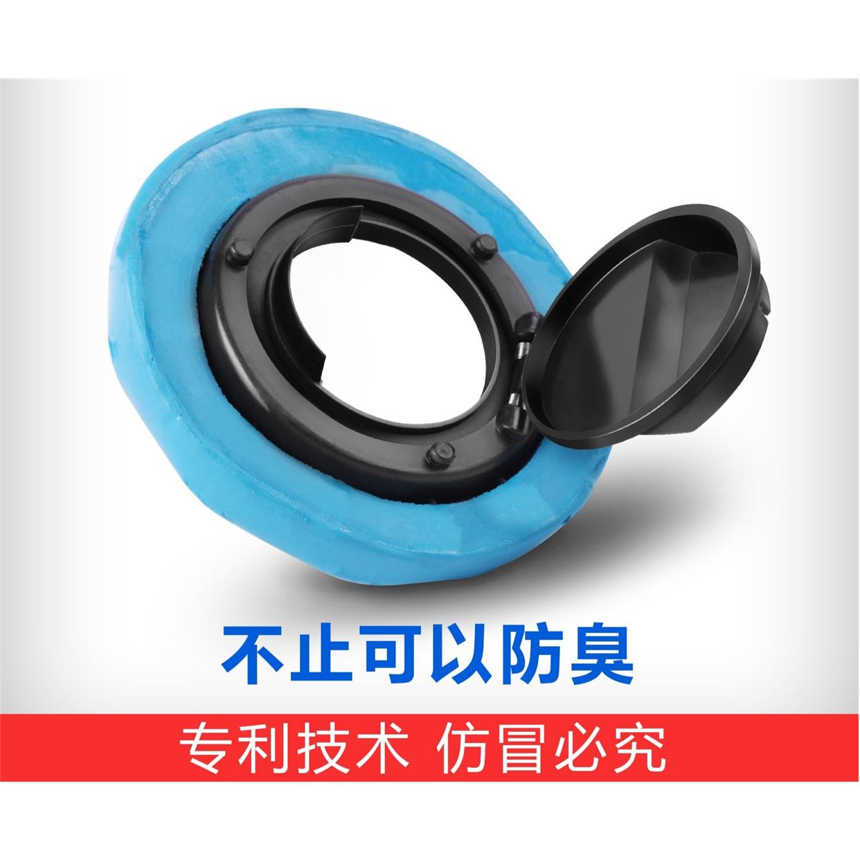 马桶密封圈通用法兰防臭加厚防逆反返漏溢底座坐便器下水配件