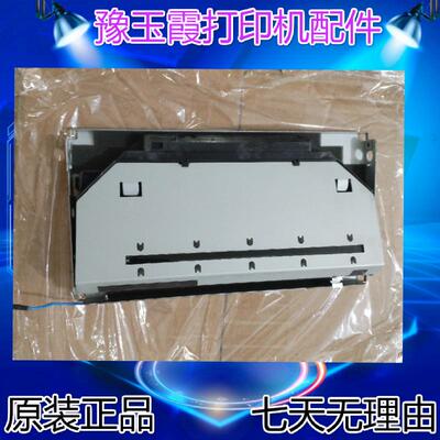 适用 兄弟2140 7340 7030 7040 激光器 联想2200 7205 7250激光头