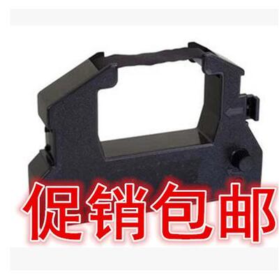 HAWO合福封口机HM850 HM880 HM870 HM750-3020 HS1000色带架