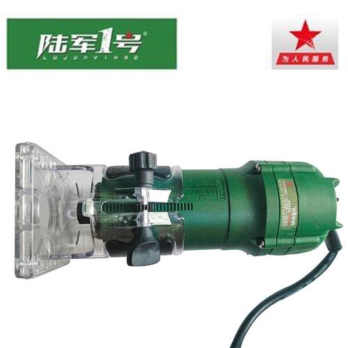 陆军一号电动修边机多功能铝塑板开槽木工修边倒角机电木铣小锣机