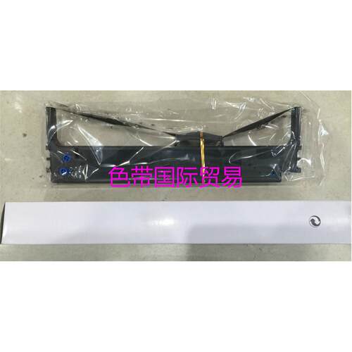 大正适用于 OKI MICROLINE 5720/5790 OKI620 dp8760c-80+色带架