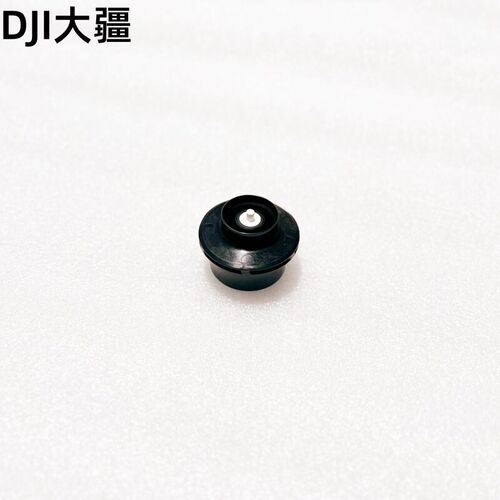 大疆植保无人机配件【T100S/T70S/T55】叶轮组件  001269.01