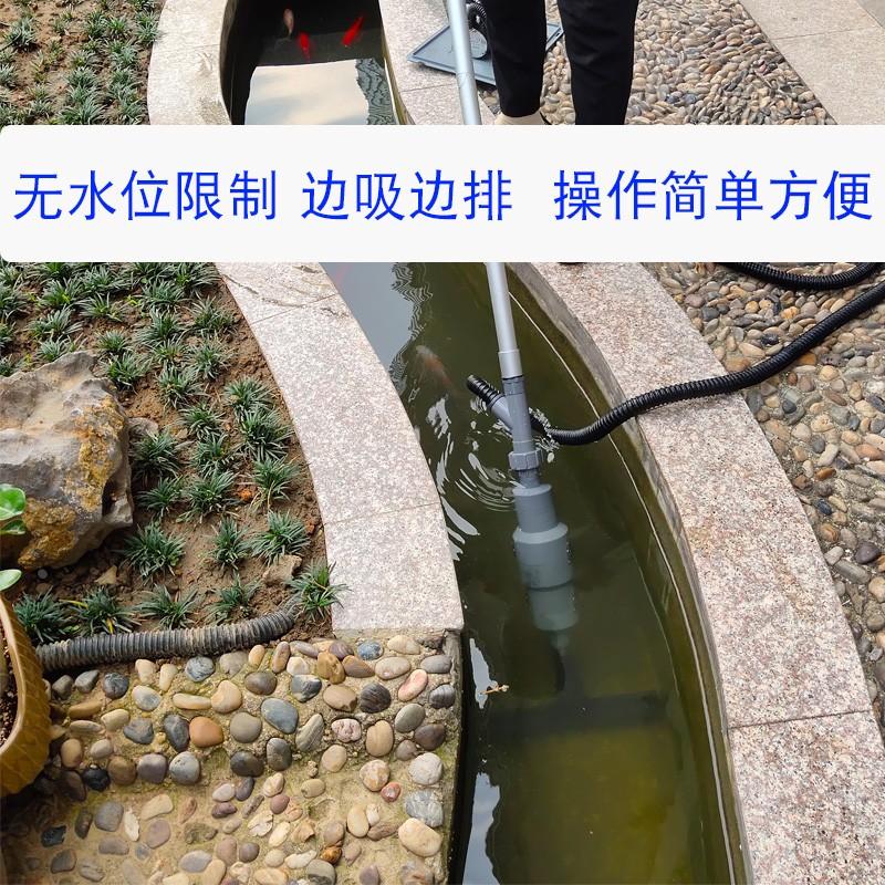 户外家用游泳池底吸污机锦鲤鱼池清洁水下吸尘吸淤泥鱼粪便器水管