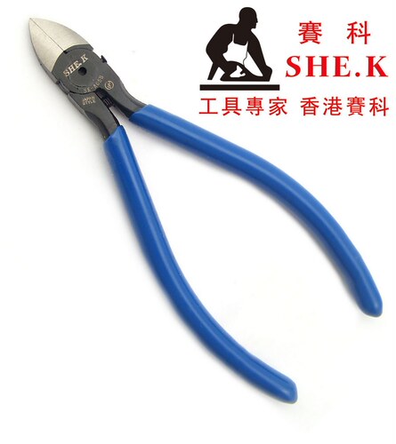 香港赛科SHE.K 斜口钳 斜嘴钳 电子斜嘴钳 电子斜咀钳 铬钒钢A05B