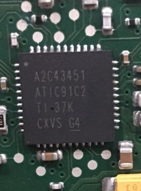 A2C43451 ATIC91C2 汽车电脑板芯片 QFN全新