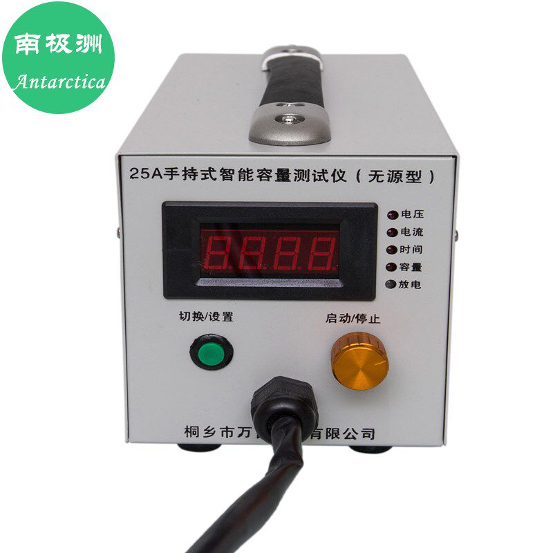 万台单路电瓶车电池检测仪放电仪铅酸电池容量检测仪表酸铅蓄电池