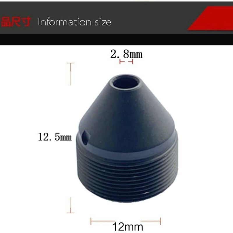 安防监控飞针器材配件镜头300万高清10mm镜嘴 M12螺纹接口红外