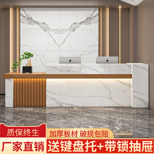新中式公司前台接待台吧台收银台大厅柜台现代简约店铺小型办公桌