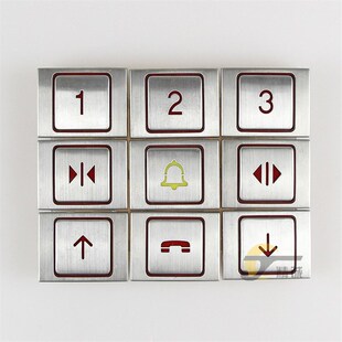 A4J13426 A3贝斯特外呼按键A4N58504 A4N13427 康力电梯按钮BA510