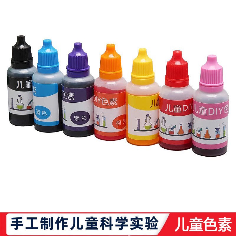 10ml儿童科学实验食品级色素水油橡皮泥史莱姆水晶泥调色手工颜料