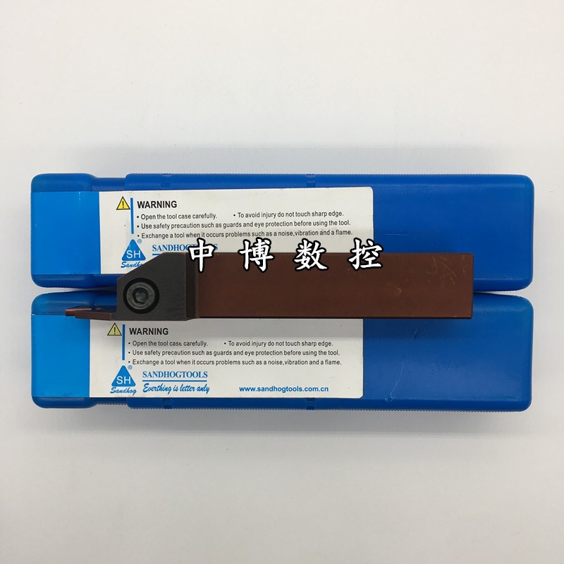 三韩外槽刀杆切断车刀杆ZQ2525R/ZQ2525L-03/04/05-25