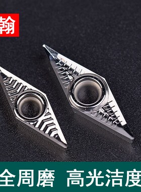 数控铝用刀片VCGT160402/110302-AK外圆内孔110304精车刀粒160404