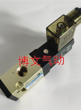 ARK电磁阀KVP342-A二位三通电控换向阀