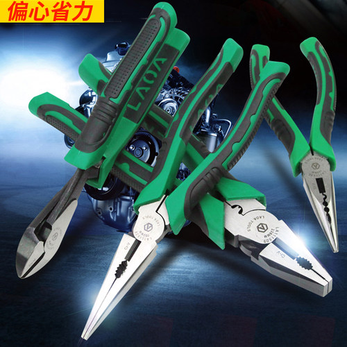 老A 偏心省力钢丝钳 9寸老虎钳斜嘴钳8寸尖嘴钳斜口钳7寸虎口钳