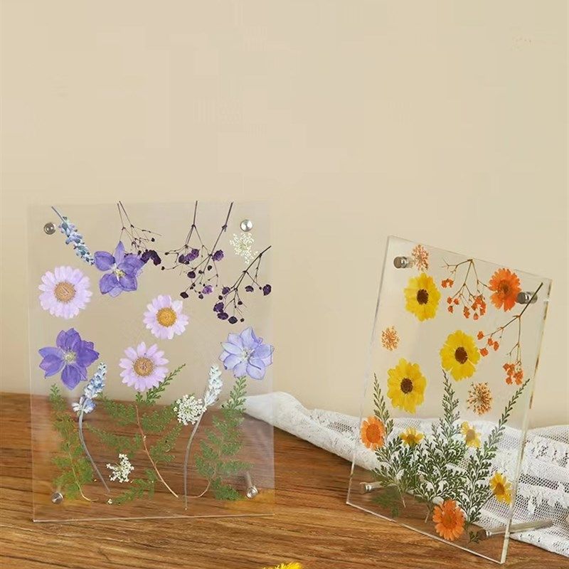 亚克力相框手工diy压花画框植物标本保存摆台创意礼物品透明