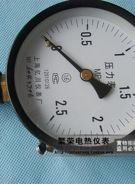 Y-60压力表0-10/0-16/0-25/0-40MPA