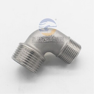 304不锈钢双外丝异径弯头4分外丝异径弯头6分90度双头外丝弯头1寸