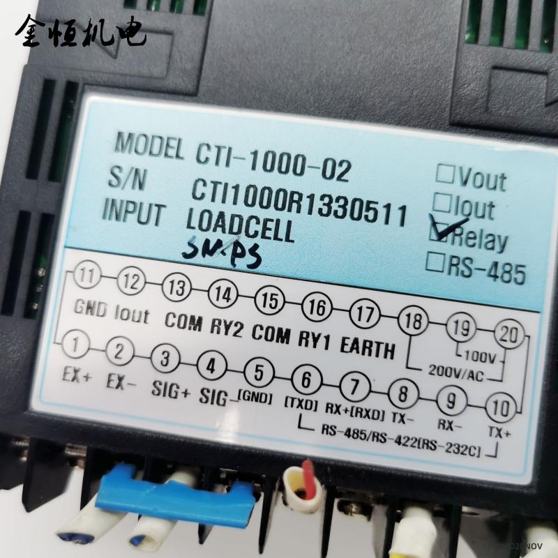 原装韩国CURIOSITY电子称重显示控制器CTI-1000-02交流100V200VAC