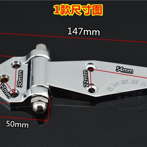 烘箱合页冷库门铰链 烤箱铰链 工业合页 冰柜配件 冷柜门铰链把手