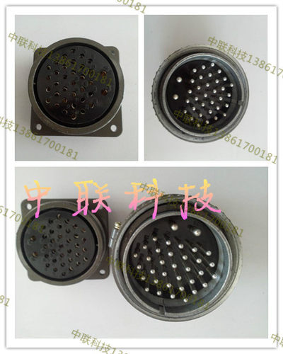 航空插头插座 P55K3Q-30芯 35芯 正反装 开孔直径55mm 圆形连接器