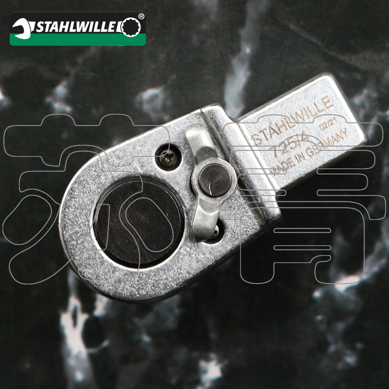 德国原装进口达威力STAHLWILLE扭力扳手头 插套棘轮 可切换 725/4