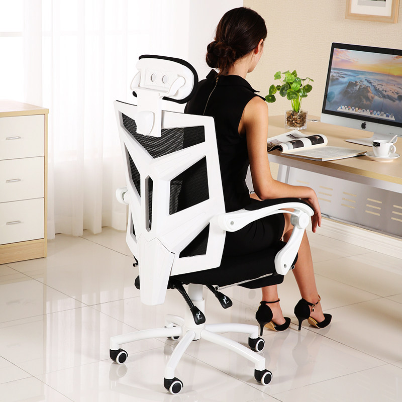 电脑椅家用可躺舒适老板椅休闲椅升降转椅搁脚简约职员工作办公椅