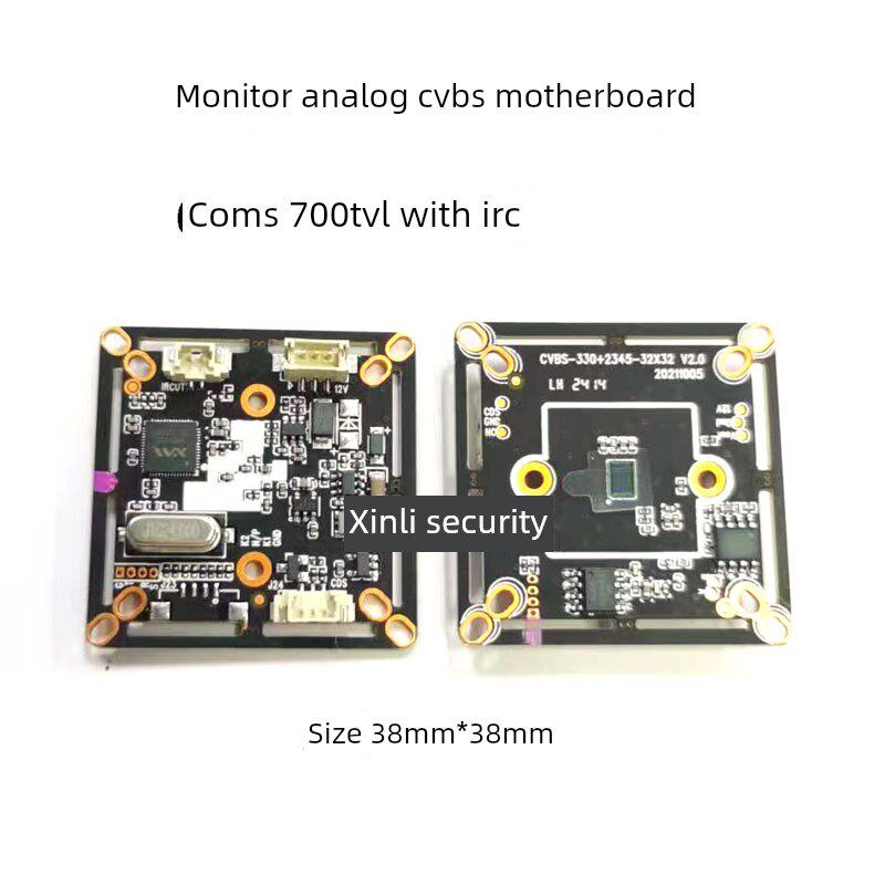 模拟CVBS主板700TVL高清模拟芯片COMS监控模拟模组38*38MM板