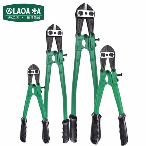 老A 联臂断线钳省力钢筋剪断钳剪锁钢丝大力破坏剪鹰嘴断丝剪子