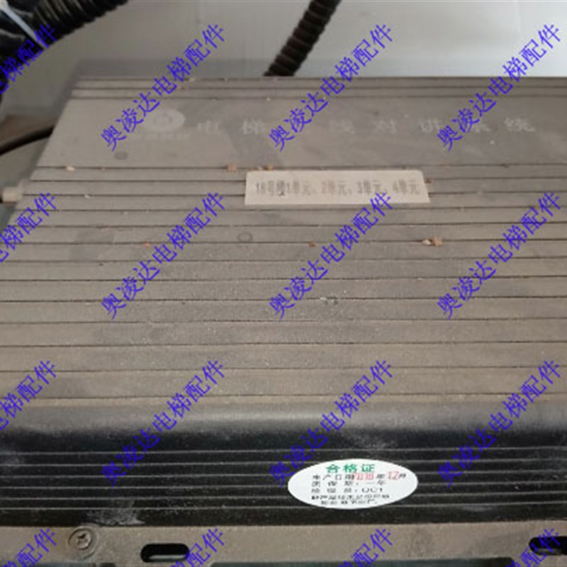 电梯配件 瑞信对讲分机RX-C1/RX-C2/RX-C3/RX-C4 全新原厂现货