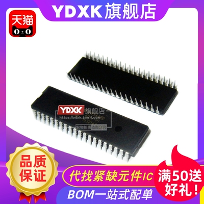 天猫 SST89E564RD-40-C-PIE/I-PIE/C-PI DIP-40 单片机芯片