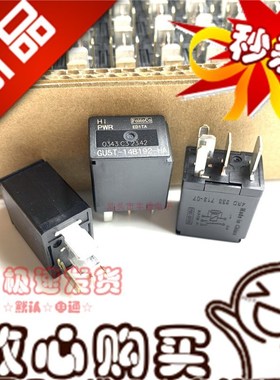 FoMoCo福特福克斯GU5T-14B192-HA 继电器G8HE-1C7T-R1-DC12