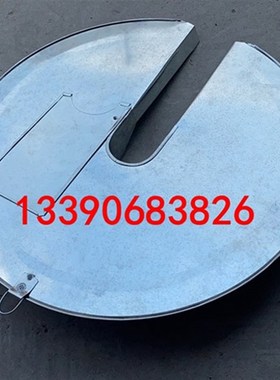 船用挡鼠板挡鼠器老鼠挡板防鼠器铁皮防鼠板IMPA:232363/62