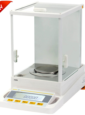 上海恒平 JA5003电子精密天平500g/1mg/0.001g 新款【 一级代理】