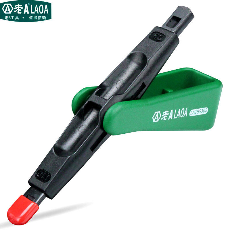 老A 简易端子板压线器 配线架模块110/66/88电信打线刀 LA195302,农用物资,苗木固定器/支撑器,淘宝优惠券,粉丝福利购,淘宝优惠卷
