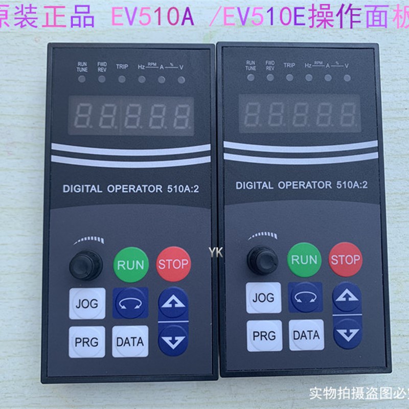 原装正品南京欧陆操作大小面板EV510A:2    EV510A:1 现货直发