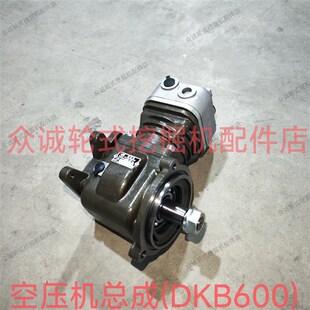 T303发动机打气泵空压机 配玉柴YC4DK70 新源远山鑫豪轮式 挖掘机