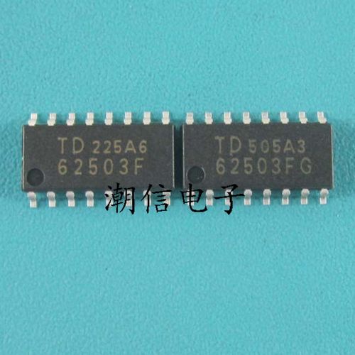 62503F TD62503F TD62503FG 驱动器芯片 全新 实价 可直接拍买