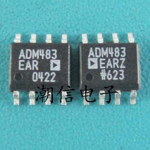 ADM483EAR ADM483EARZ  收发器芯片 全新原装 实价 可直接拍买