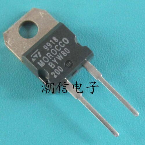BYW80-200 快恢复整流二极管 20A 200V 全新 实价 可以直接拍买