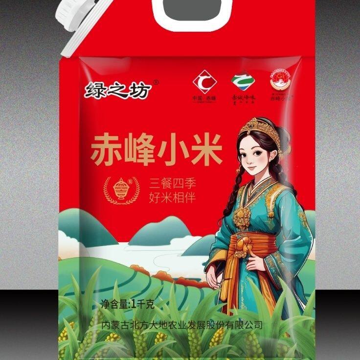 绿之坊赤峰小米2025新米袋装
