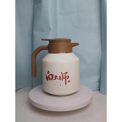白大师闷茶壶焖泡壶新款保温壶