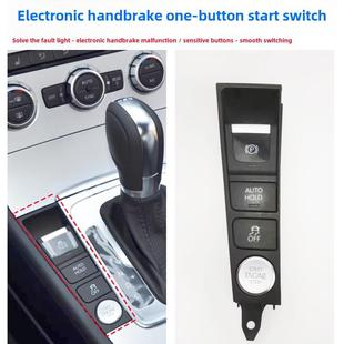 适配新迈腾B7L新款 一键启动开关按键按钮点火开关电子手刹开关