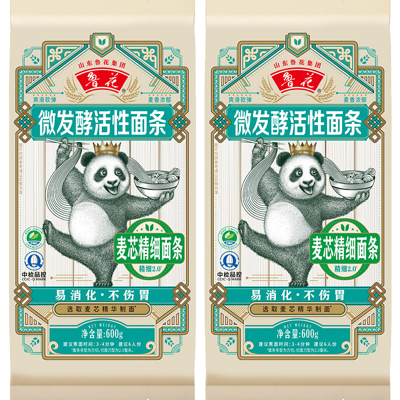 【鲁花】熊猫麦芯精细面条600g*2 微发酵活性面条