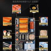 高端专业单15寸分频器单18二分频大功率双15婚庆演出音箱高音保护
