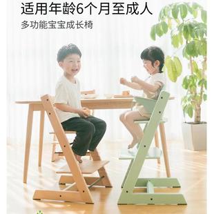 8V纯朴儿童成长椅实木餐椅婴儿家用高脚凳宝宝吃饭餐桌座椅子可升