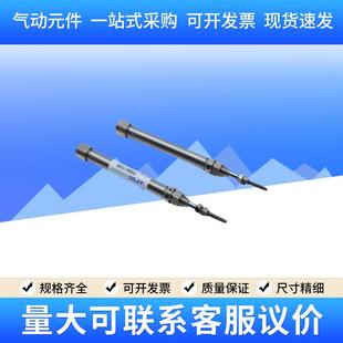 PSB 亚德客笔形气缸PTB PB16X5X10X15X20X25X30X40X50X60X75X80SR