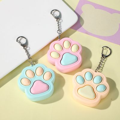 卡通猫爪按键解压玩具钥匙挂件包