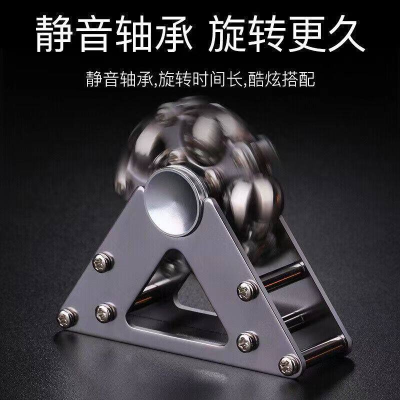 摩天轮指尖陀螺旋转创意大风车