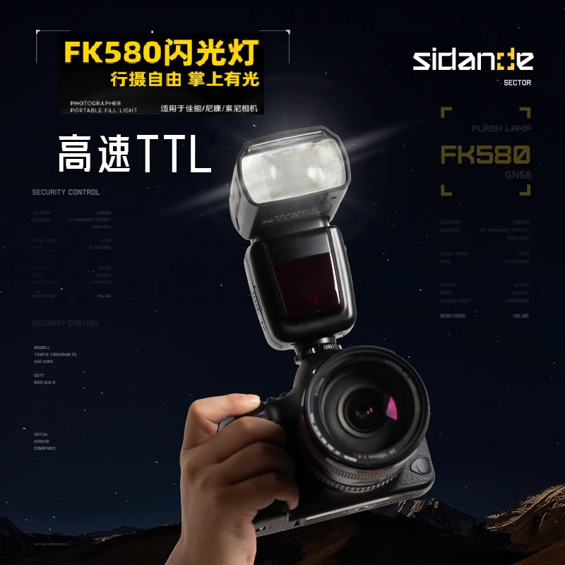 ˹GN58FK580ԶTTLѥɱ佹῵ ܿ ƣ4һԵأ339.15Ԫ